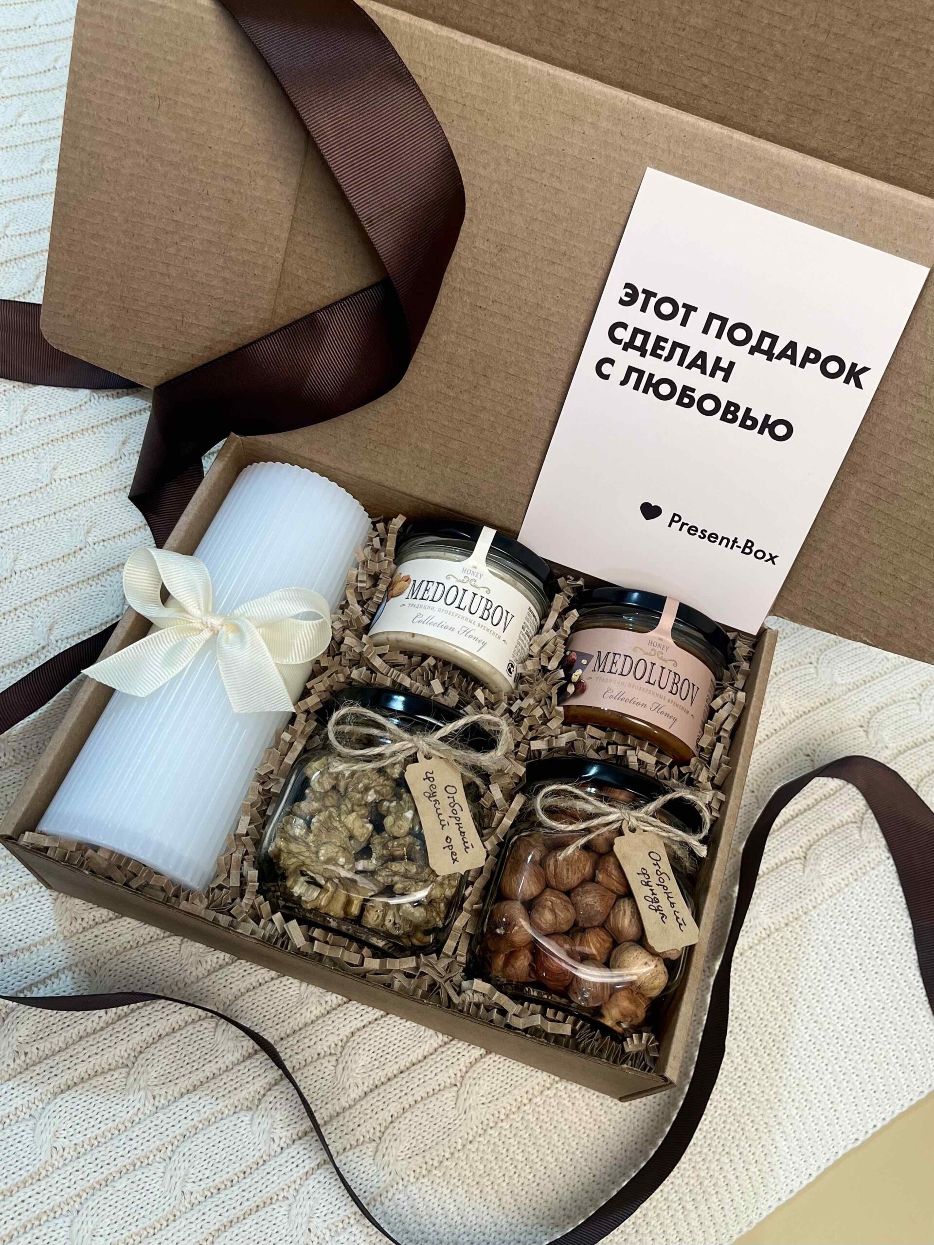 Подарочный бокс «Оникс» в подарочной упаковке Present-Box